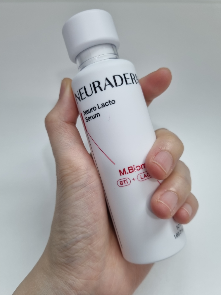 뉴라덤 (NEURADERM) 뉴로락토 세럼 review image