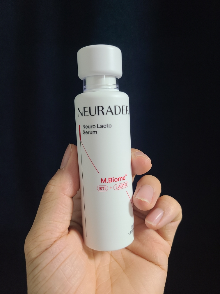 뉴라덤 (NEURADERM) 뉴로락토 세럼 review image