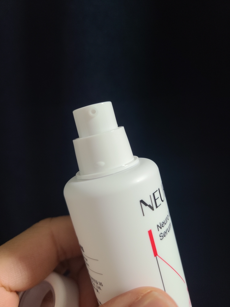 뉴라덤 (NEURADERM) 뉴로락토 세럼 review image
