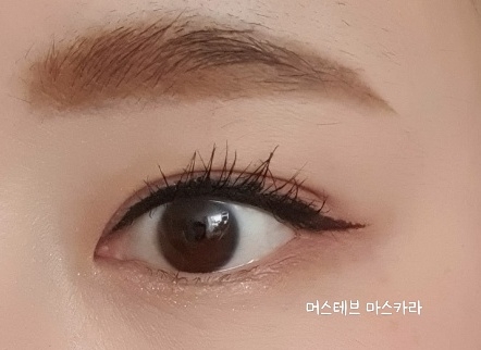 머스테브 (MustaeV) 픽스래스팅 파워프로프 마스카라 [01블랙] review image