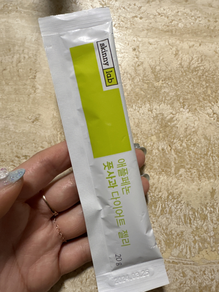 skinnylab 苹果酵素减肥果冻 common.review image