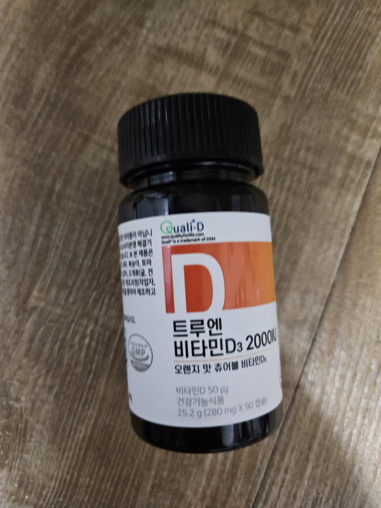 트루엔 (Truen) 비타민D3 2000IU 츄어블 review image