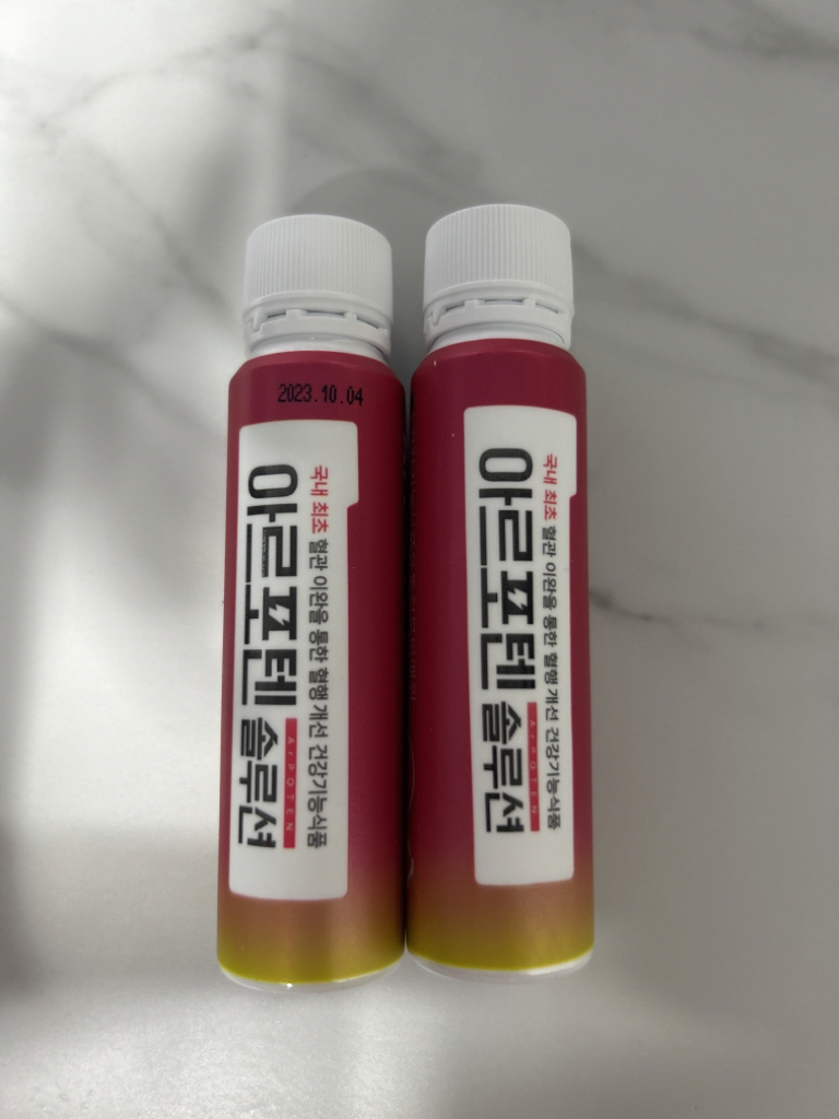 product review image