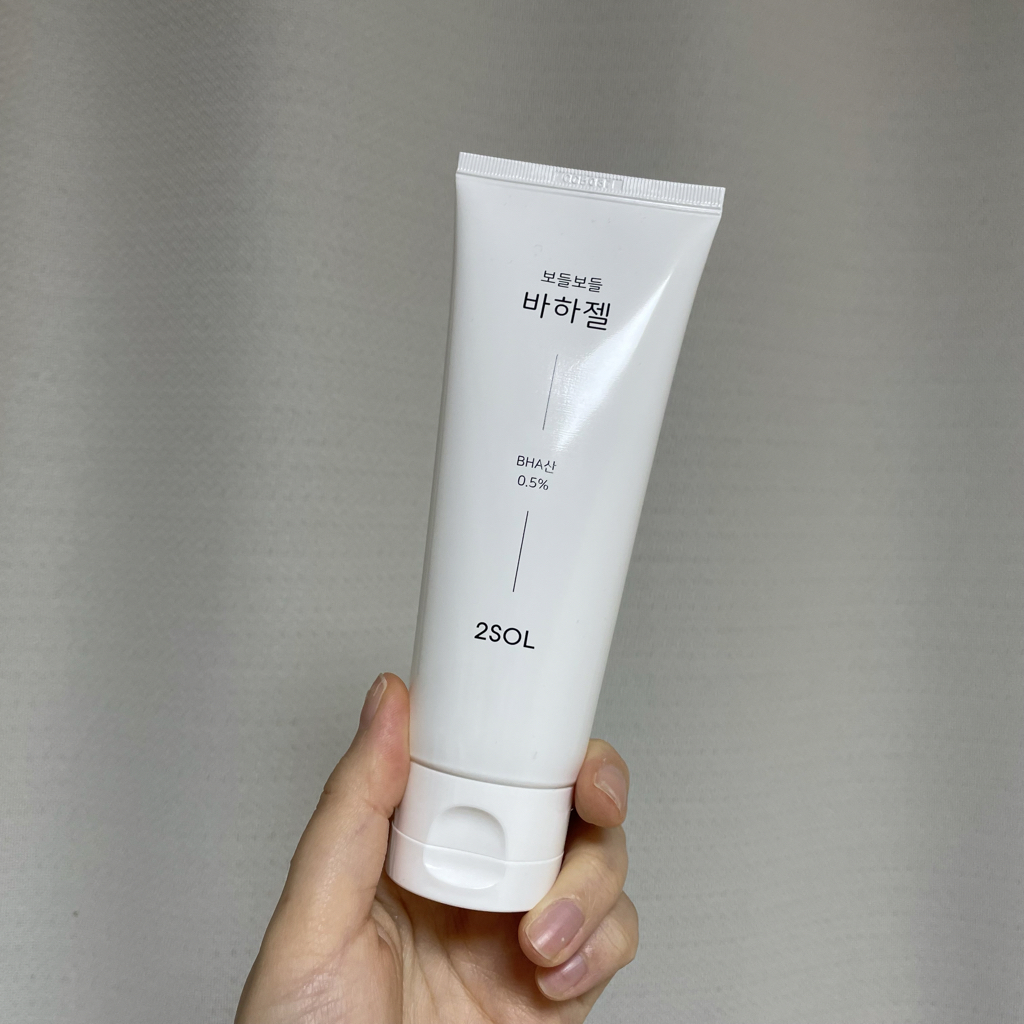 隔离 Duna Bodlebodle Bahazel common.review image