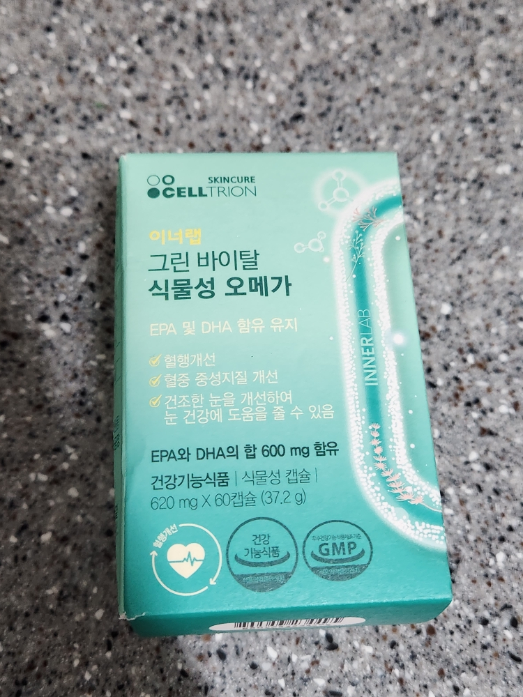InnerLab 绿色活力植物性欧米伽 common.review image
