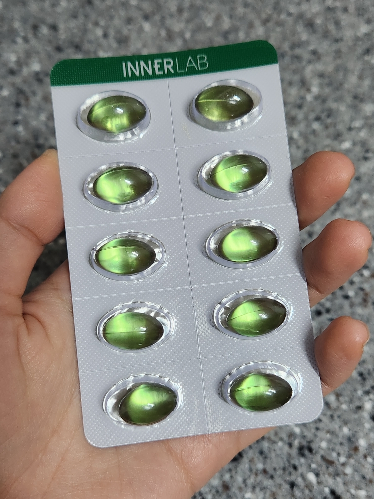 이너랩 (InnerLab) 그린 바이탈 식물성 오메가 review image