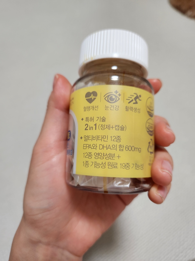 product review image