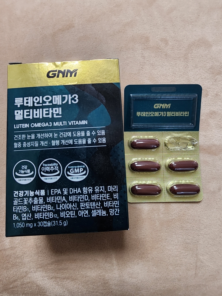 GNM (지엔엠) 루테인오메가3 멀티비타민 review image