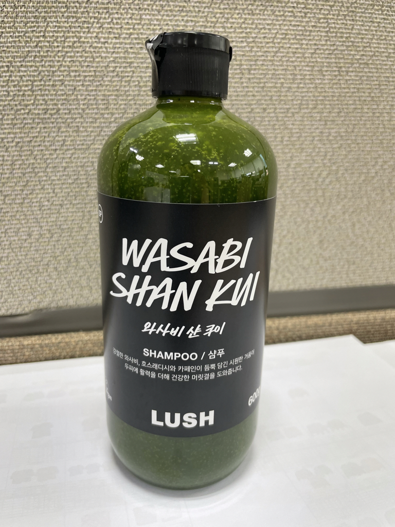 product review image