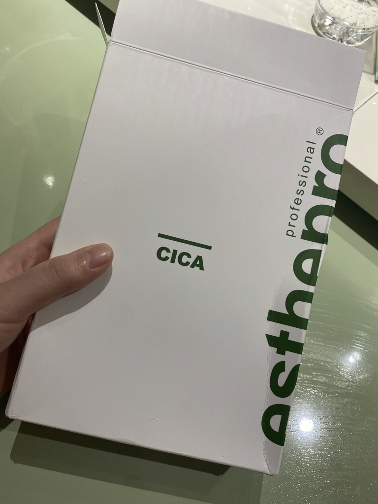 esthemax Cica Mask 683 review image