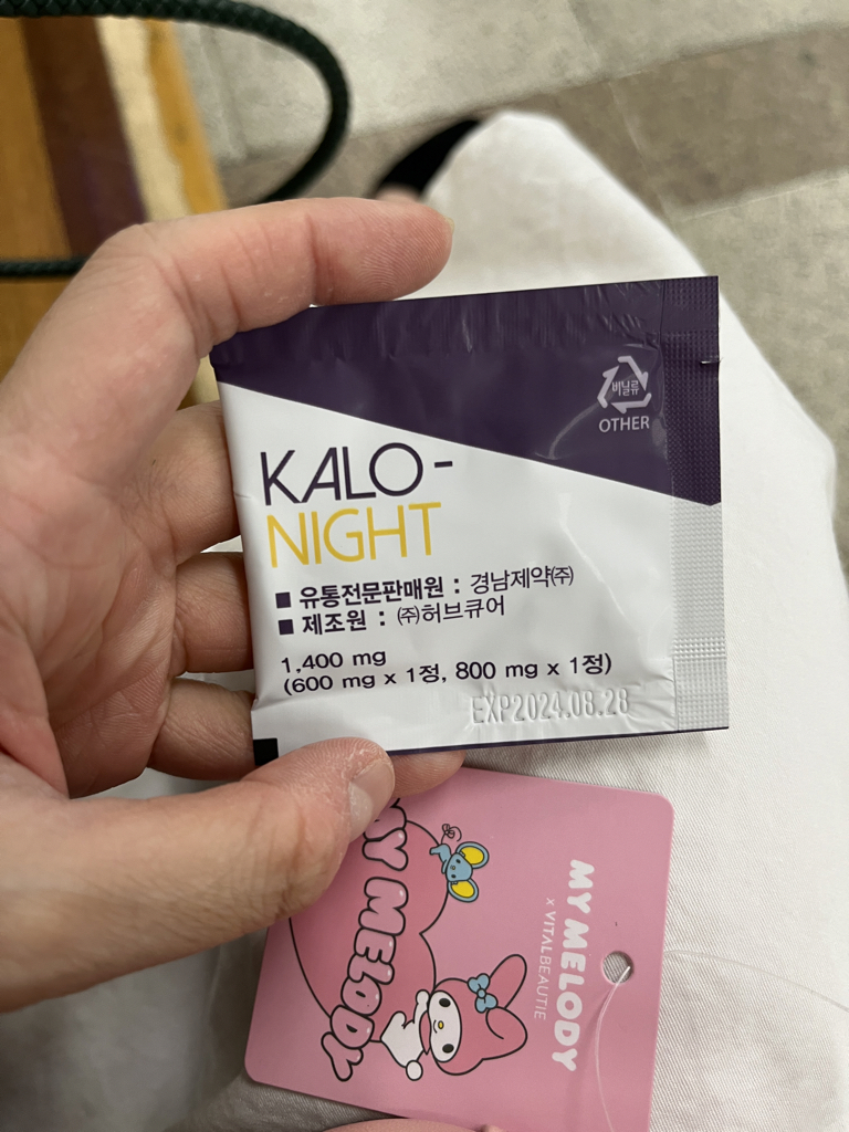 用刀 夜 common.review image