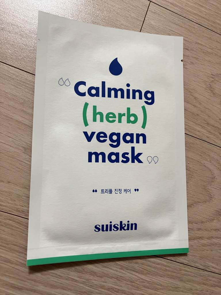 舒适的芳香草本面膜的真实用户使用照片