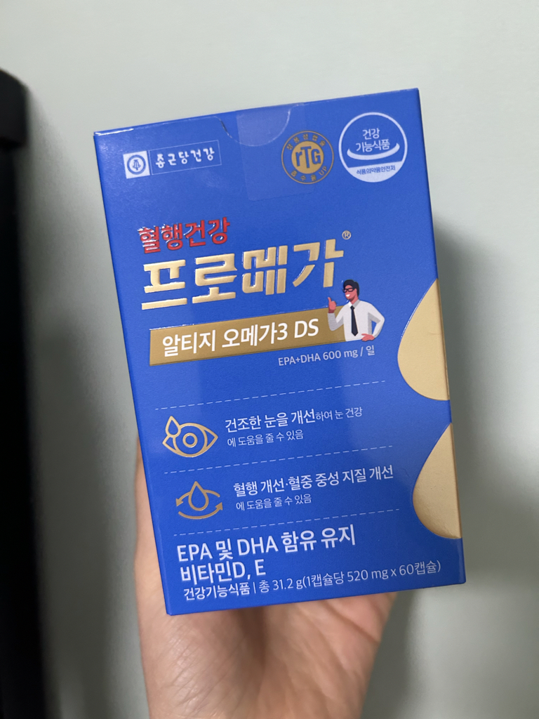 프로메가 (promega) 알티지 오메가3 DS review image