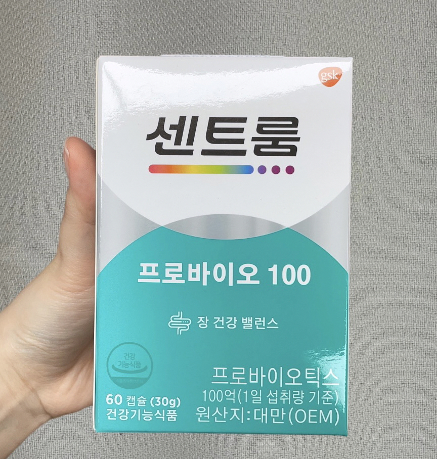 센트룸 (Centrum) 프로바이오 100 review image