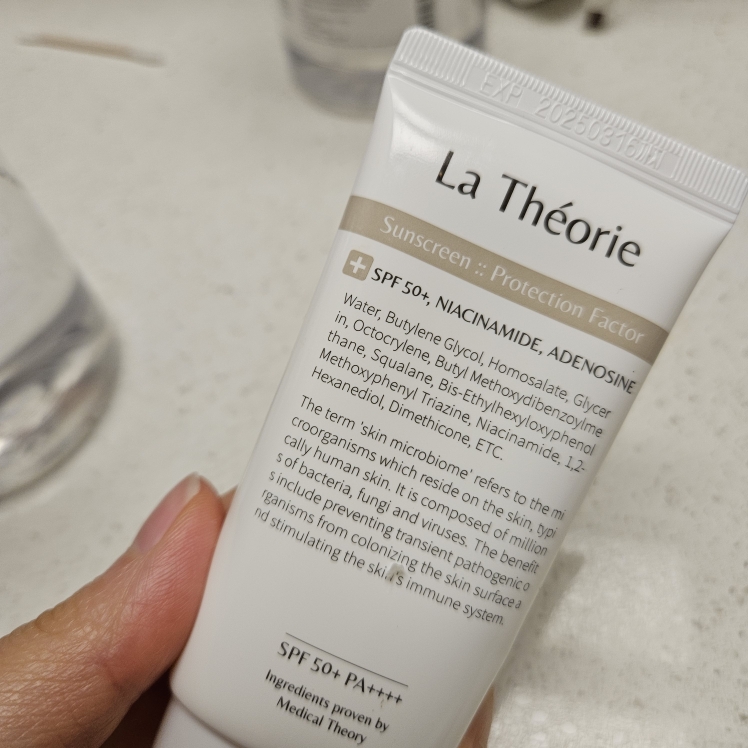 product review image