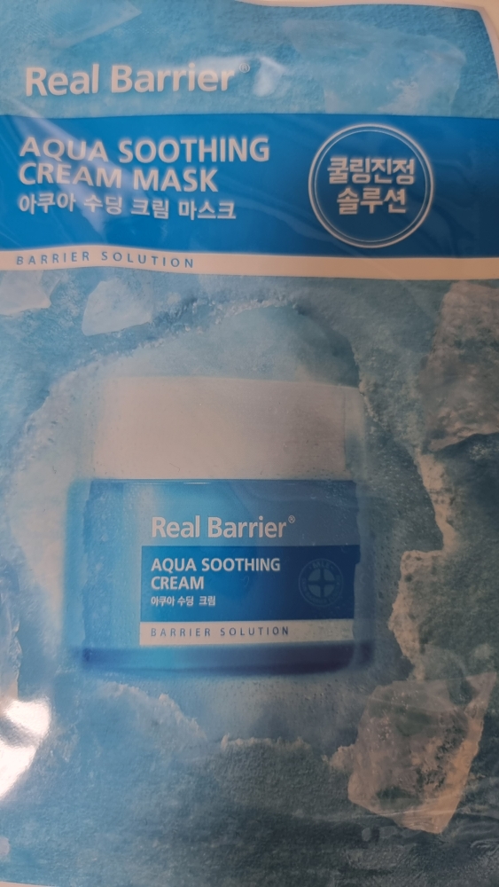 Real user review photo of Aqua Soothing Cream Mask