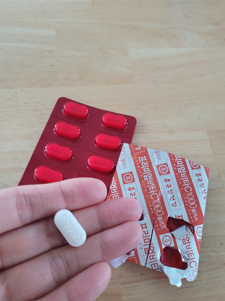 CKDHealthcare 高级维生素C1000 Plus common.review image