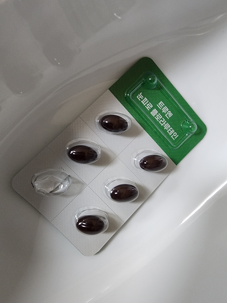 product review image