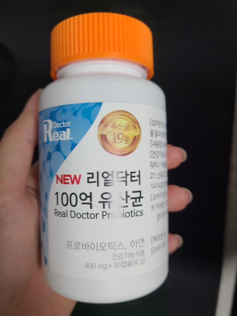 패키지