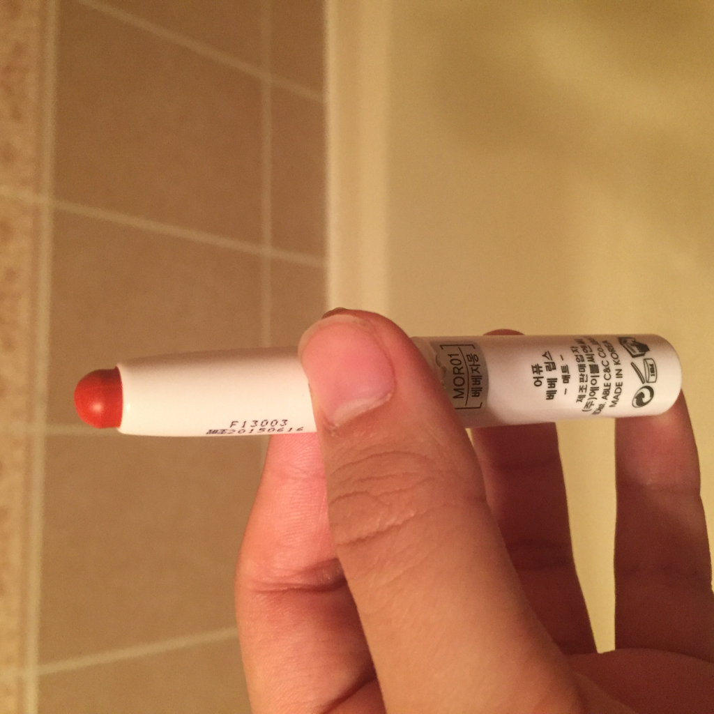 Real user review photo of Bebe Lips [MOR01 Bebe Grapefruit]
