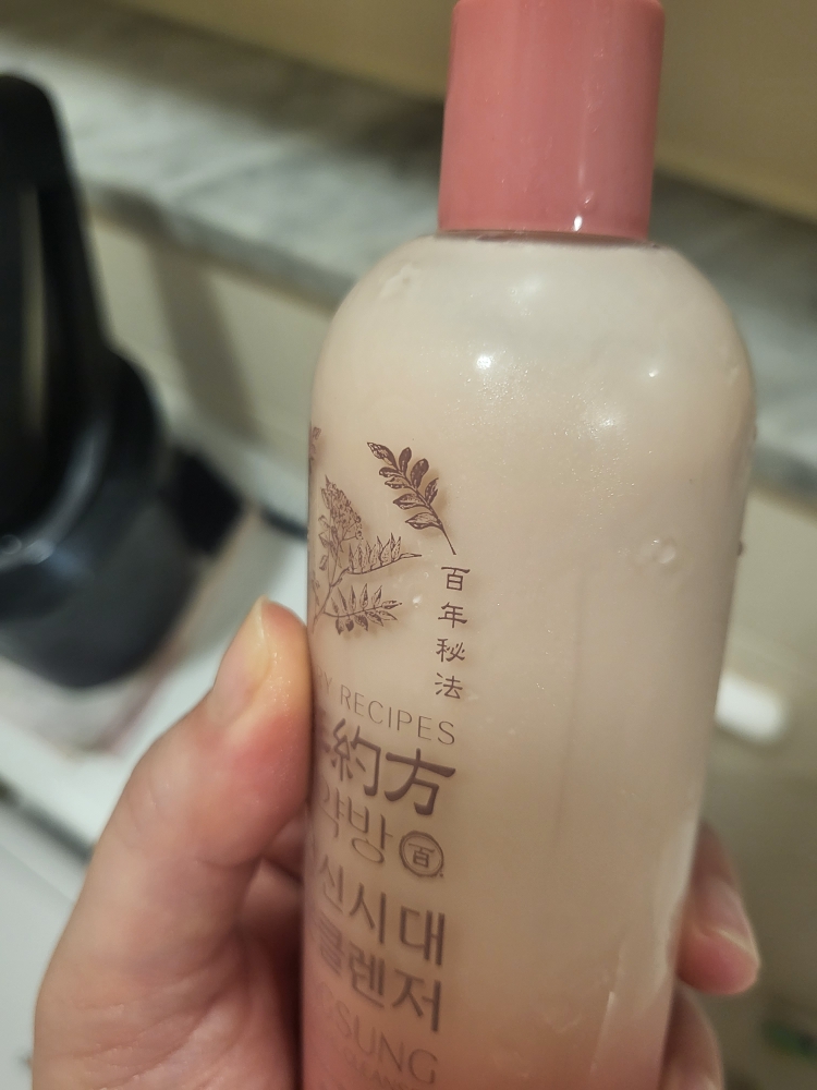 백년약방 (CenturyRecipes) 분홍머드 이중세안 자운 클렌저 review image