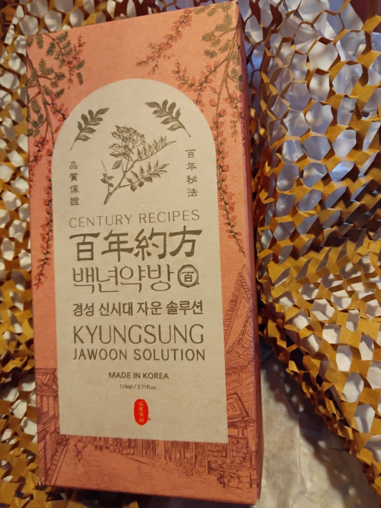 CenturyRecipes 京城新时代自运解决方案 common.review image