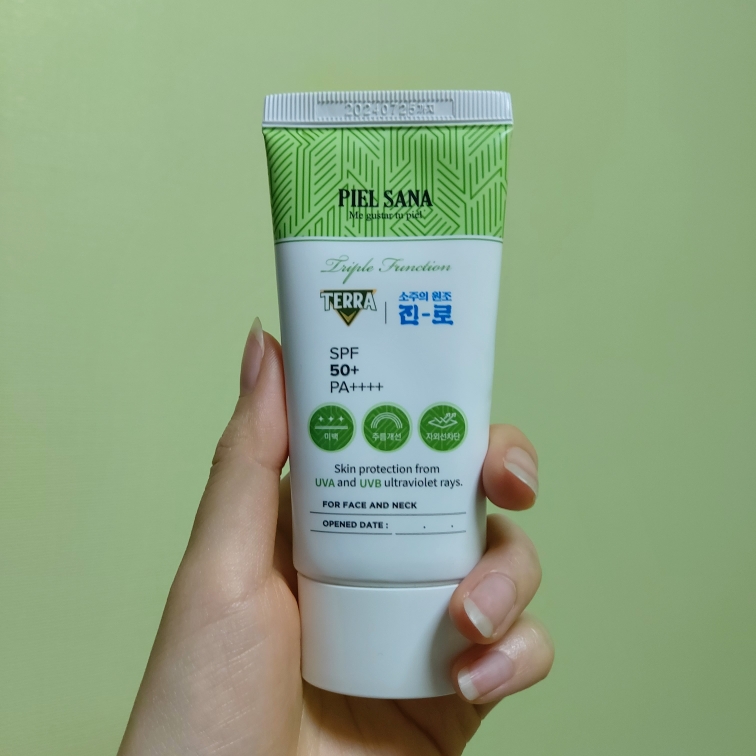 피엘사나 (PIELSANA) 혼합자차 선크림 [SPF50+/PA++++] review image