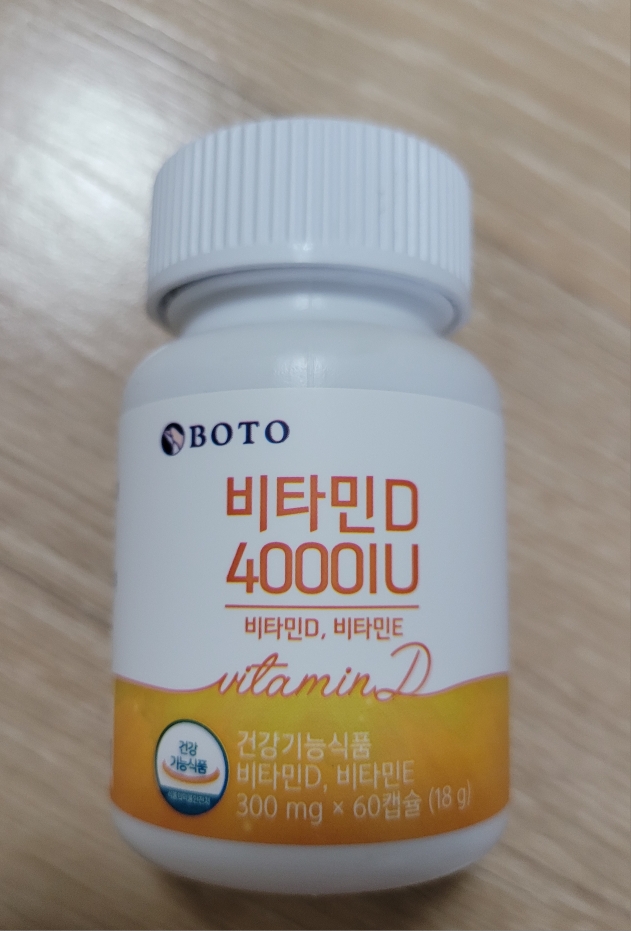 肉豆蔻 维生素 D 4000 IU common.review image