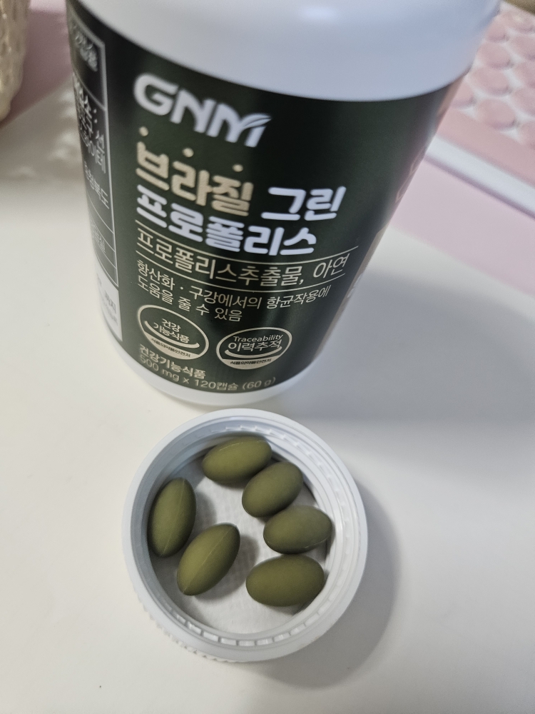 巴西绿色蜂胶的真实用户使用照片