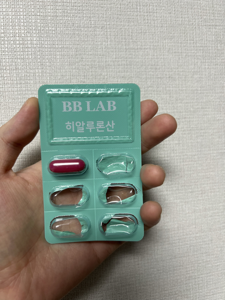 玻尿酸的真实用户使用照片