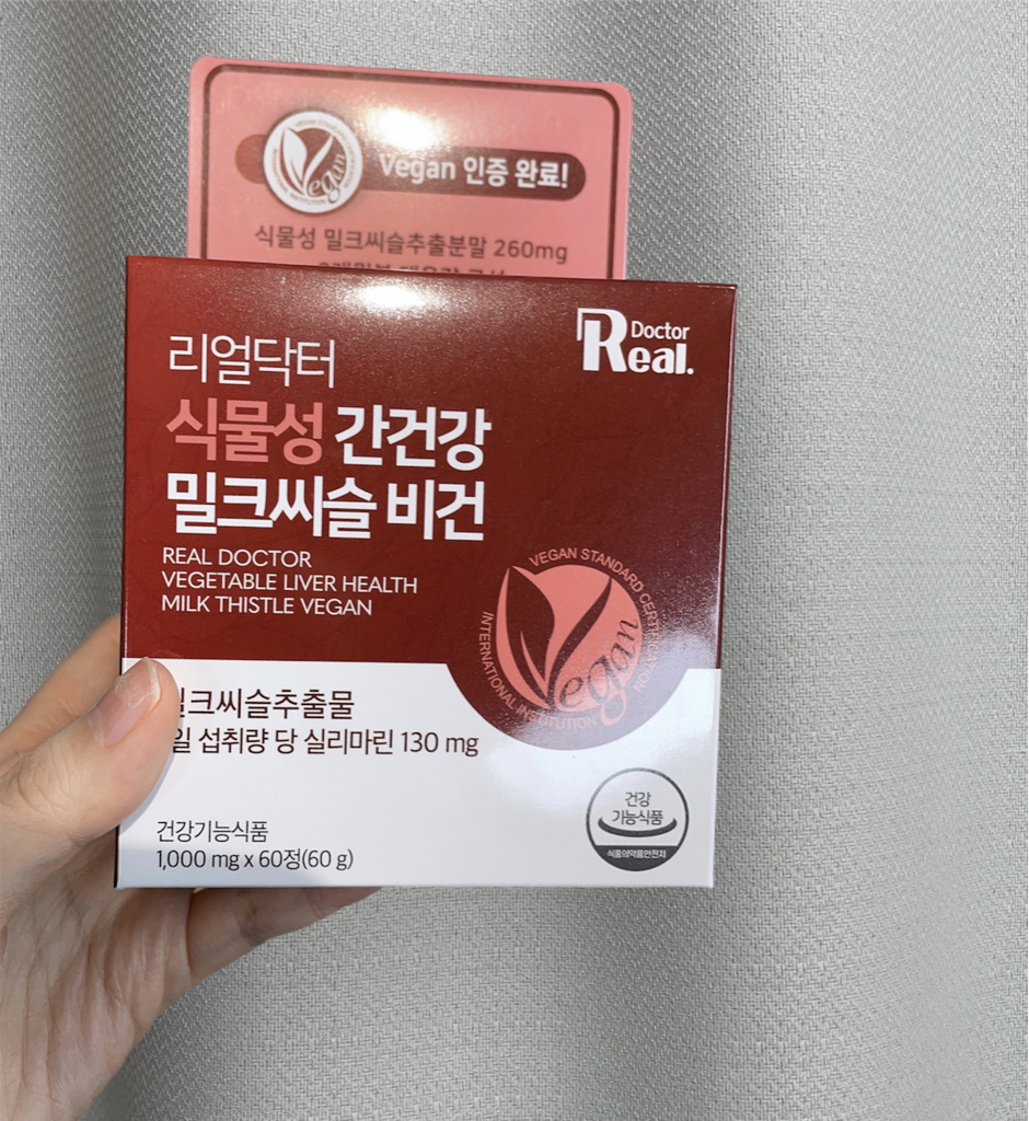 리얼닥터 (Real.Doctor) 식물성 간건강 밀크씨슬 비건 review image