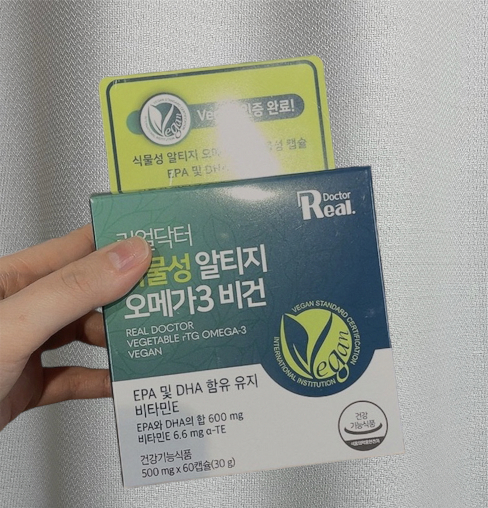 리얼닥터 (Real.Doctor) 식물성 알티지 오메가3 비건 review image