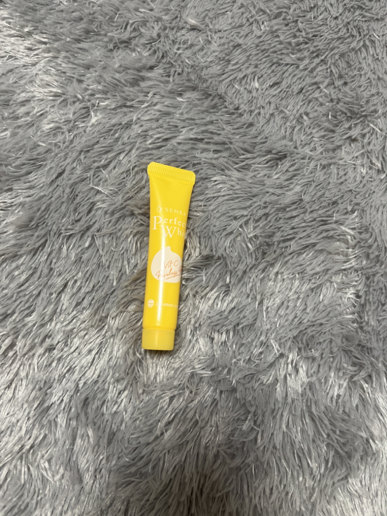 完美鞭打维生素C无孔发光的真实用户使用照片