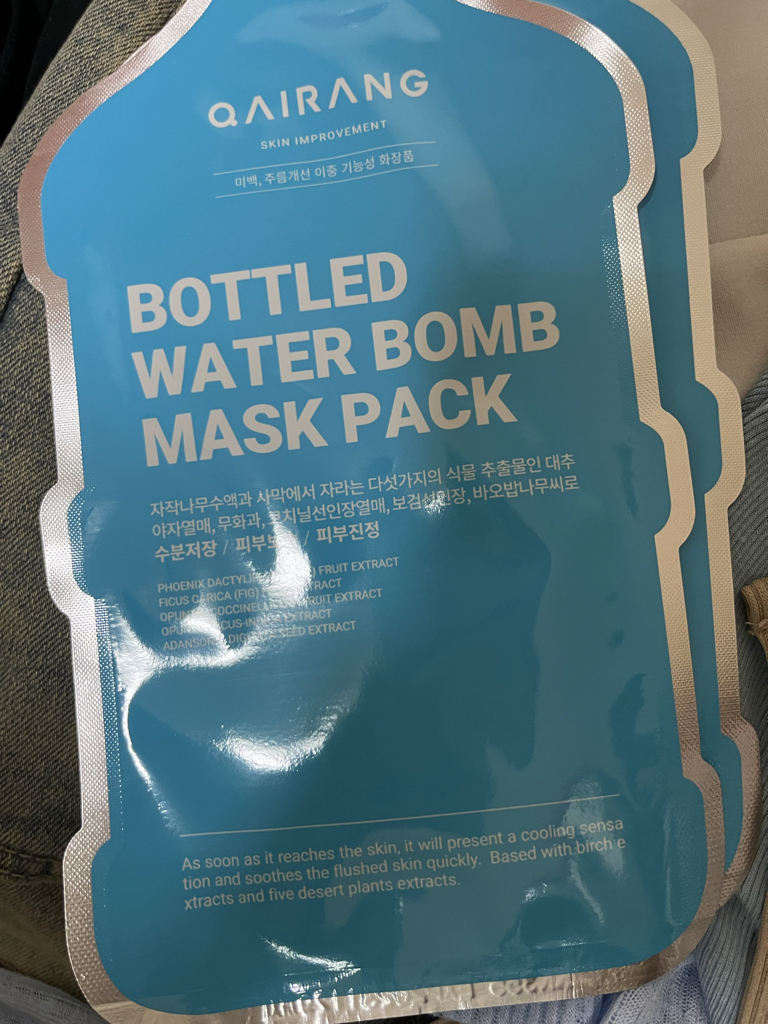瓶装水泡沫面膜的真实用户使用照片