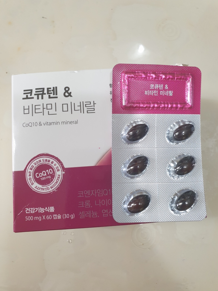 뉴트라라이프 (NUTRALIFE) 코큐텐 & 비타민 미네랄 코엔자임Q10 review image