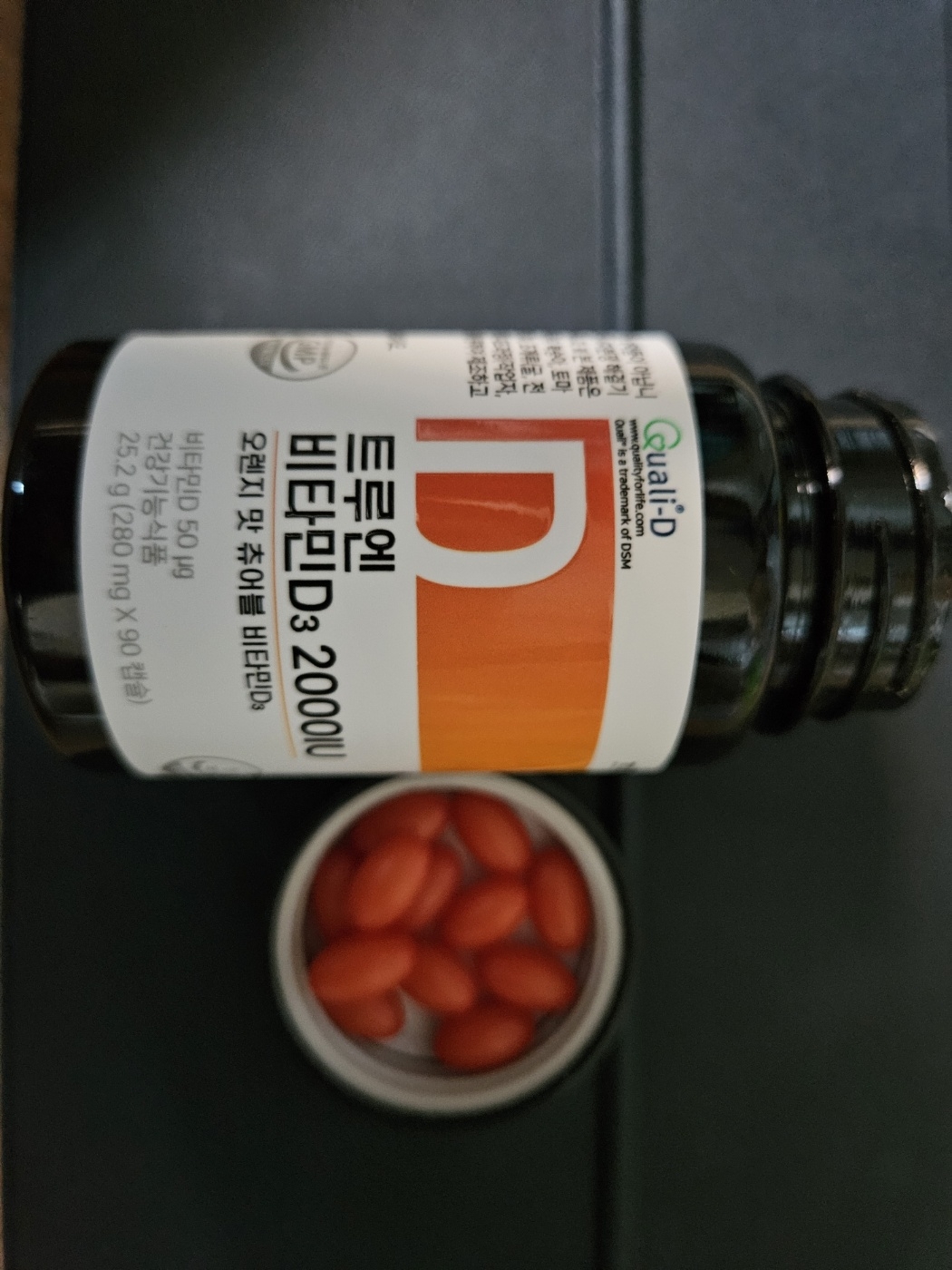 特鲁延 维生素D3 2000IU 咀嚼片 common.review image