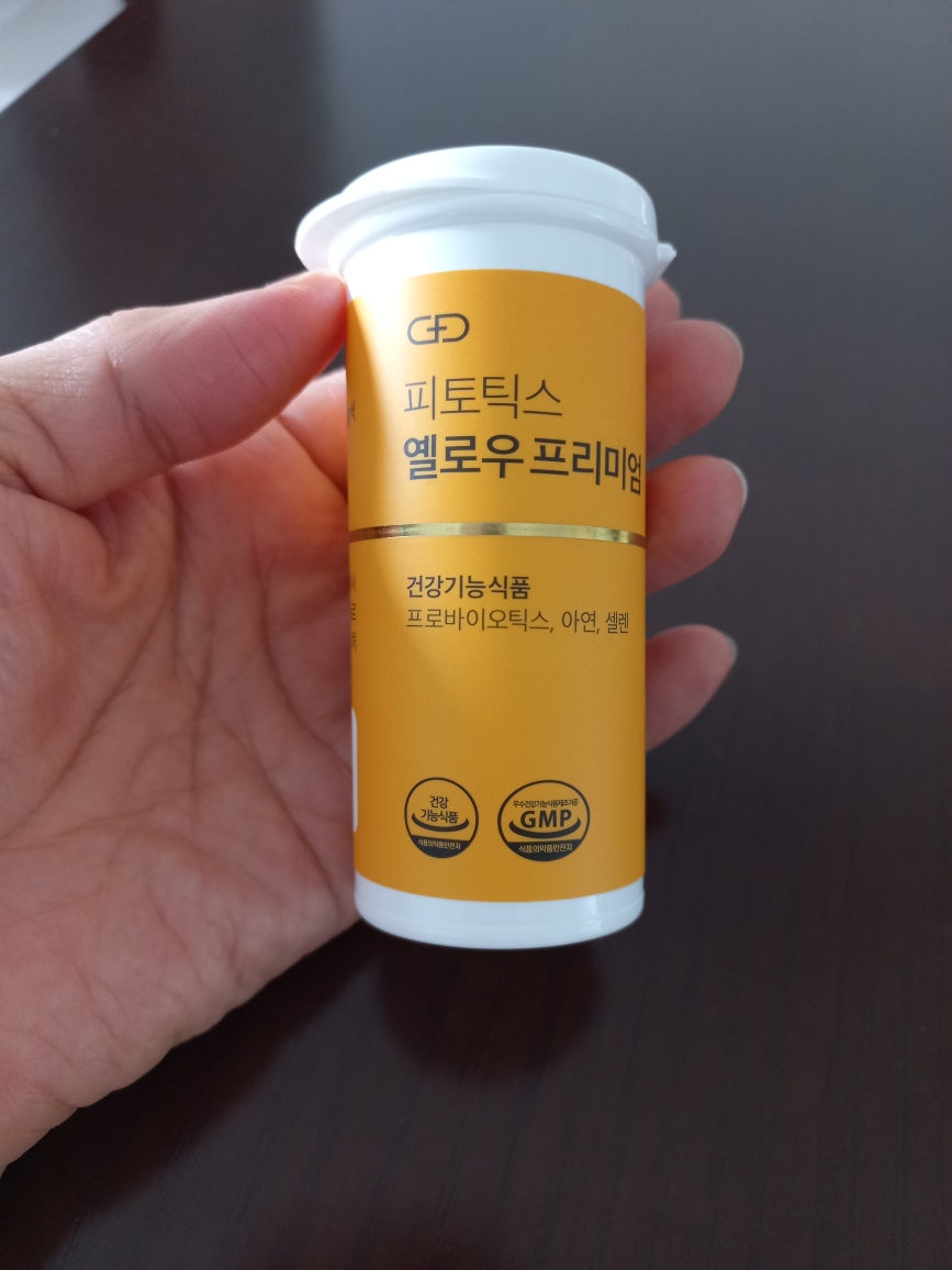 피토틱스 (phytotics) 옐로우 프리미엄 review image