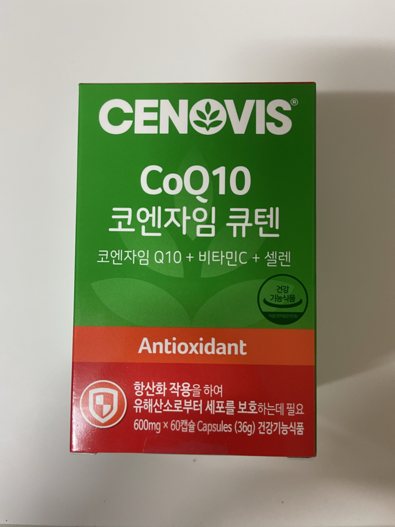 辅酶Q10的真实用户使用照片