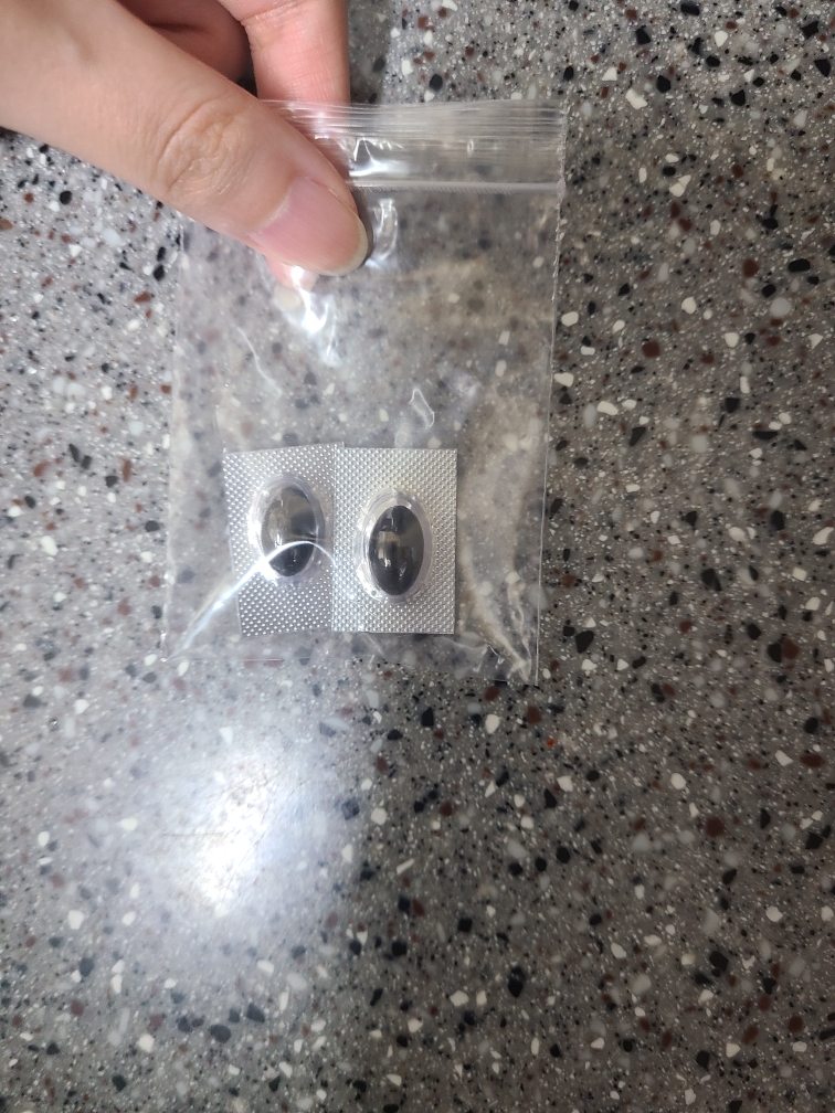 NUTRICORE 超临界叶黄素-β-胡萝卜素 common.review image