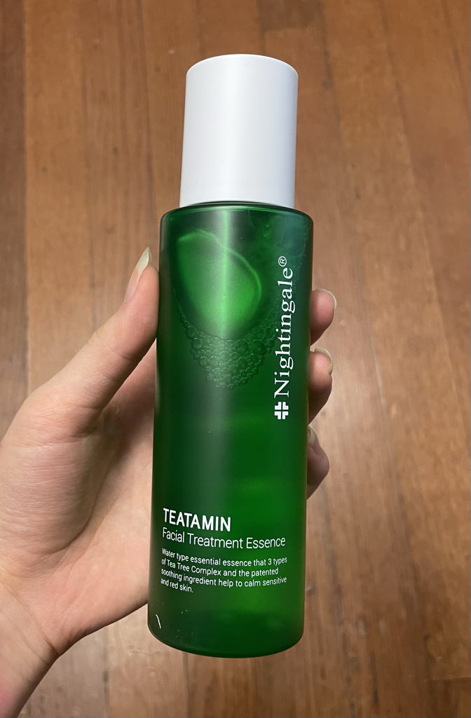 Nightingale Titamin 面部护理精华 review image