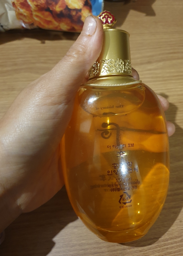 后 共振向吊平衡器 common.review image