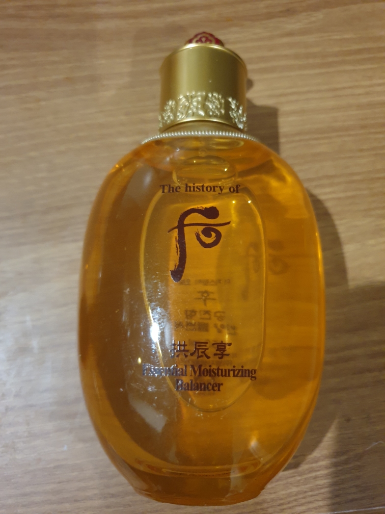 product review image