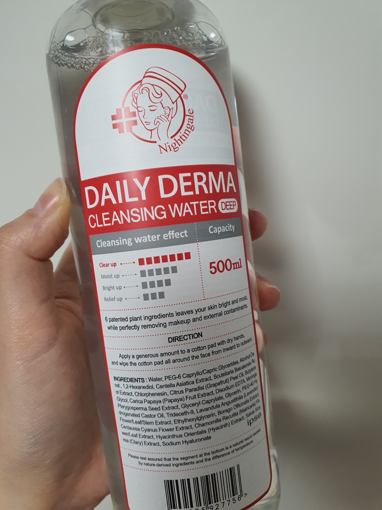 Nightingale DAILY DERMA CLEANSING WATER DEEP review image