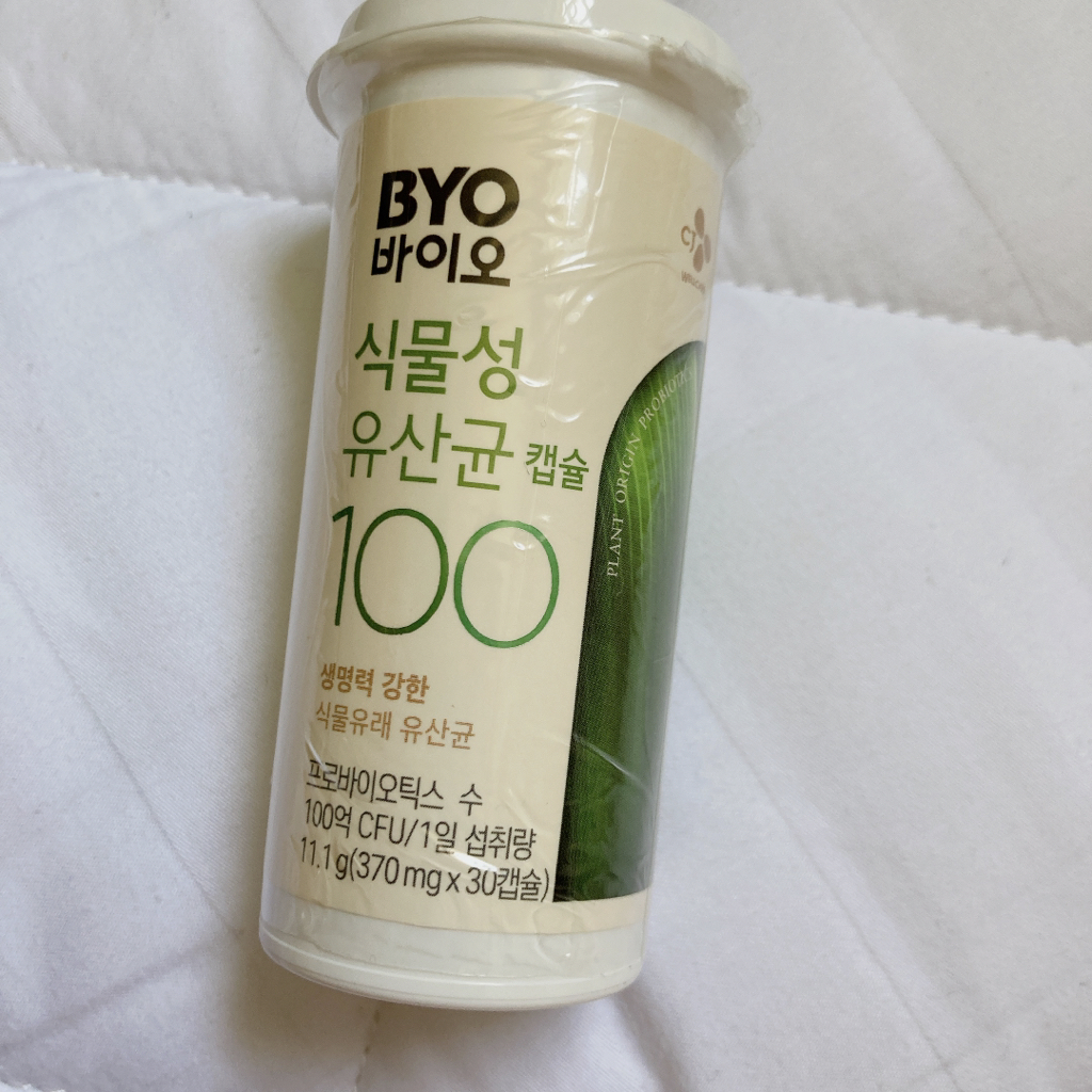 바이오코어 (BYOCORE) 건강한 생유산균 100억 캡슐 review image