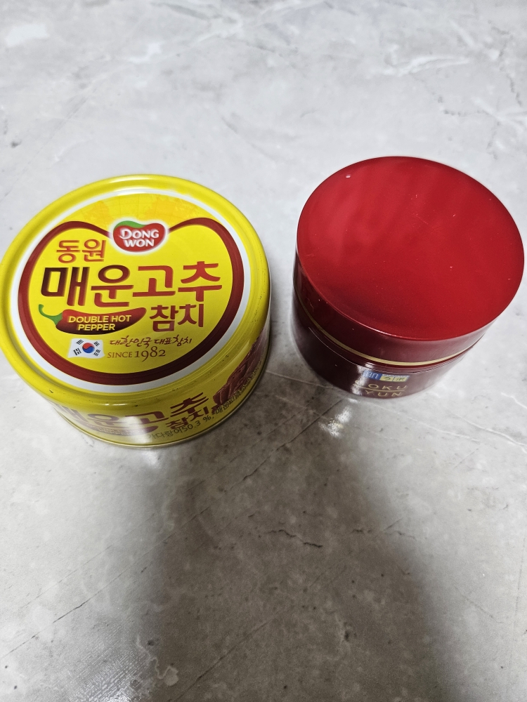 하다라보 (HADALABO) 고쿠쥰 리프팅 크림 review image