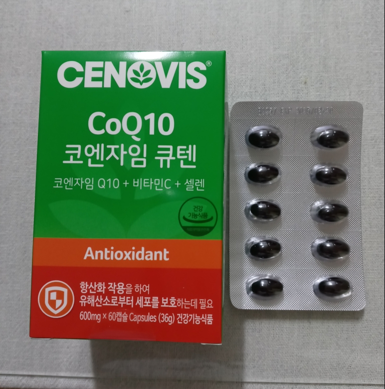 辅酶Q10的真实用户使用照片