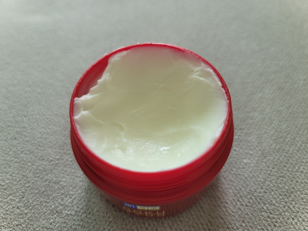 하다라보 (HADALABO) 고쿠쥰 리프팅 크림 review image