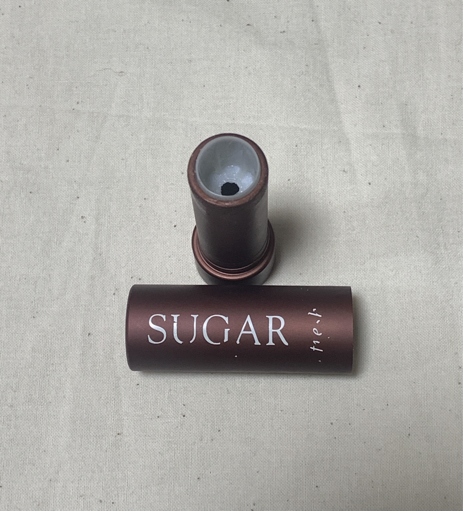 fresh Sugar Lip Treatment [SPF15] review image