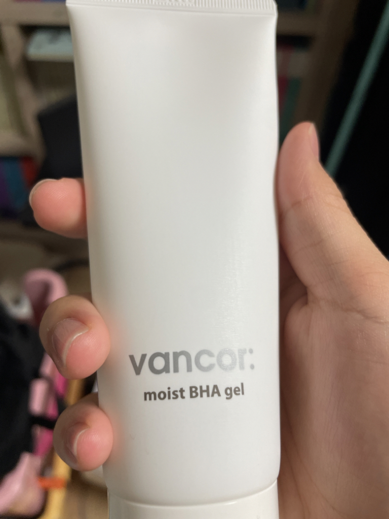 湿润的巴哈格尔的真实用户使用照片