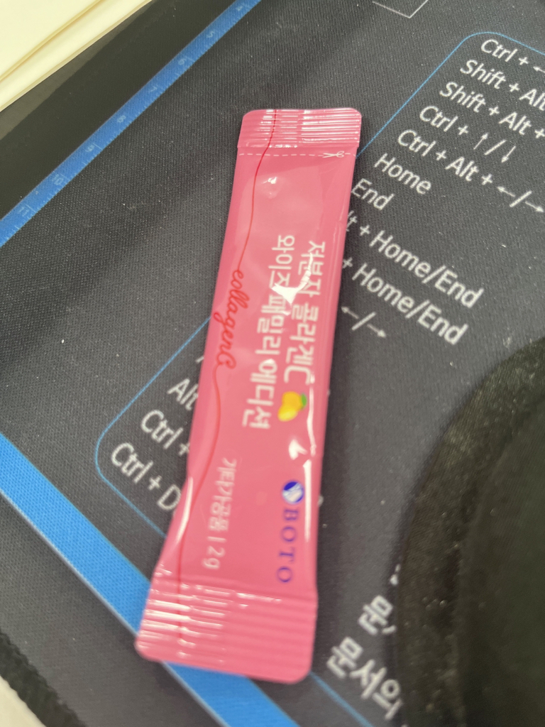 肉豆蔻 Wise 家庭版低分子量胶原蛋白 C common.review image